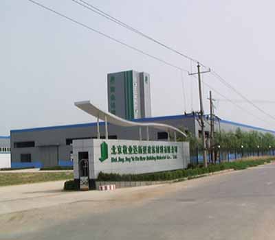 大興區敬業達公司